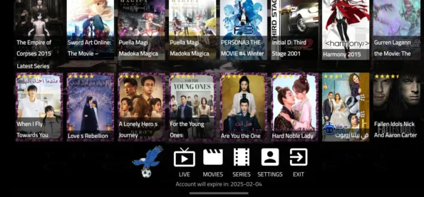 تطبيق Vulture Tv