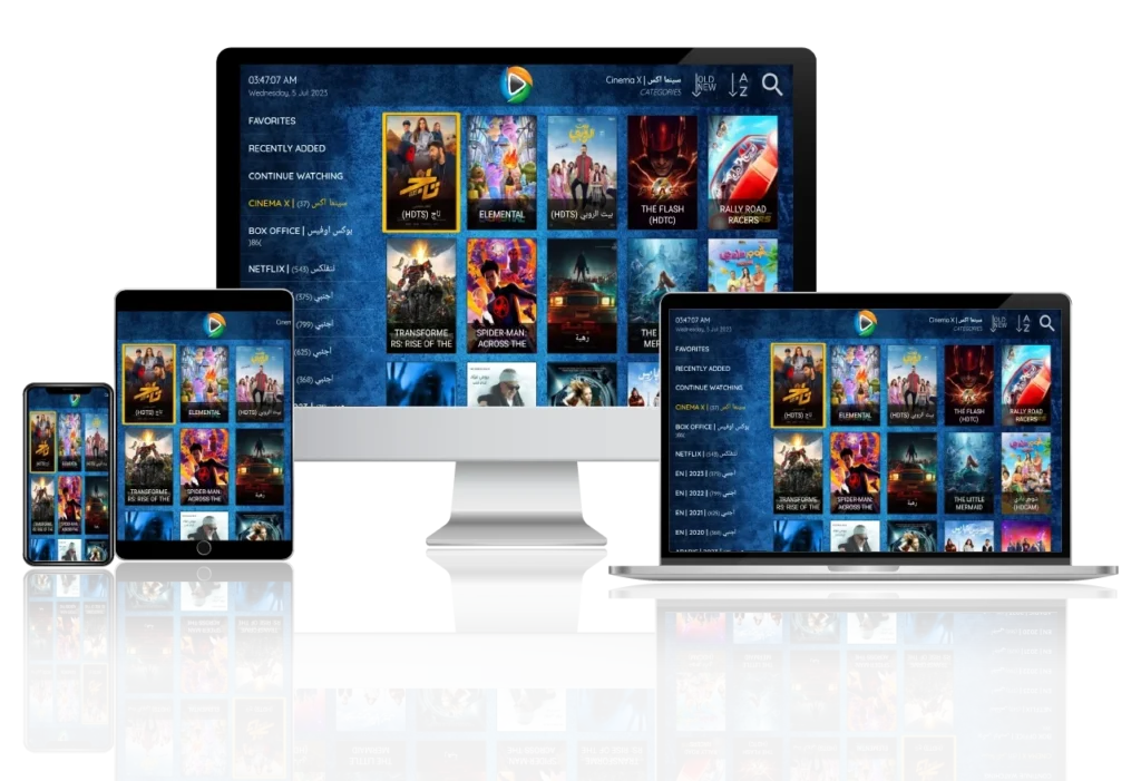 أفضل اشتراك IPTV بدون تقطيع