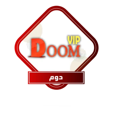 اشتراك Doom iptv