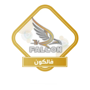 فالكون Falcon IPTV