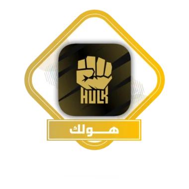 هولك HULK IPTV