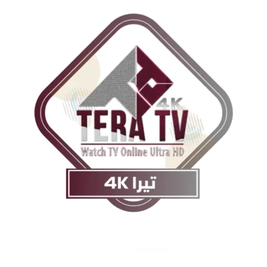 اشتراك تيرا Tera 4k Tv